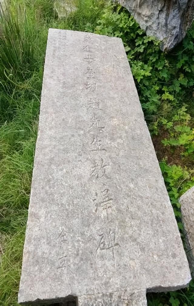 分别距今698年、133年，许昌这俩古碑大有来头