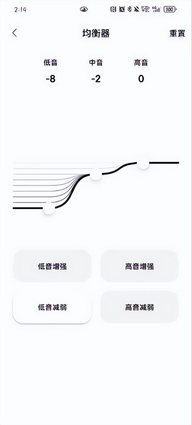 静界之外，声色之间，Bose QuietComfort消噪耳塞Ultra II评测