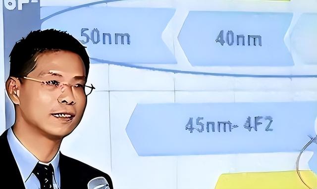 美国发出全球通缉令，逮捕中国芯片科学家陈正坤，现在怎么样了？