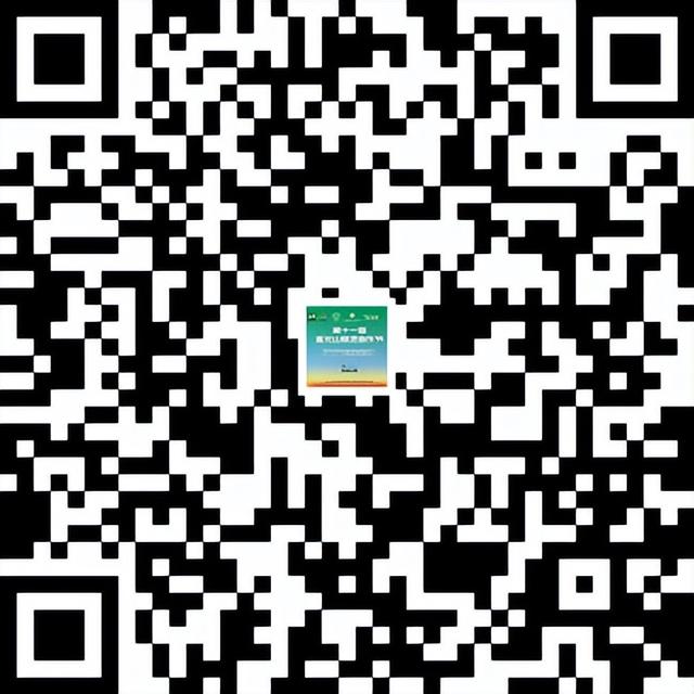 美食、时装、酒店、旅行……听音乐会立享打折优惠？快来莲花山草地音乐节“集章”领福利！