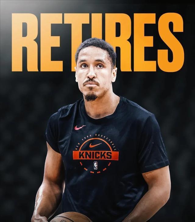 不打了！32岁宣布退役！再见了	，NBA最佳第六人