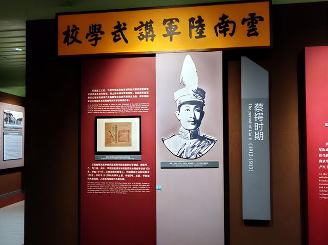 云南旅游：难忘九到昆明走马观花行（图）