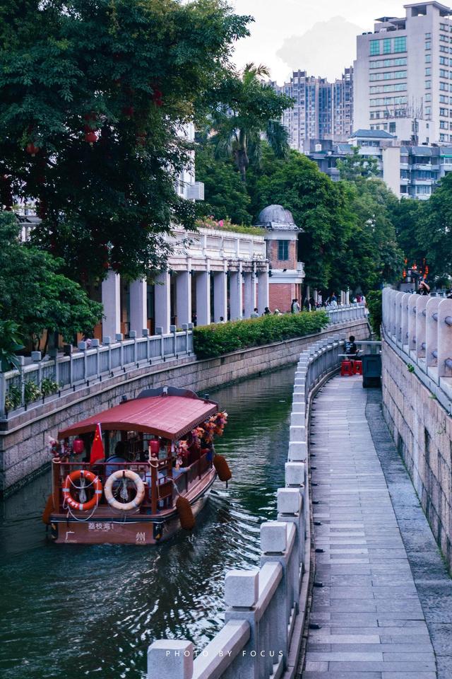 花地 | 王占黑：广州，“我一定会再回来的！”