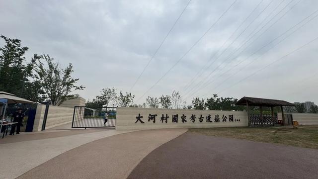国庆长假总结：郑州比西安差几条街？！