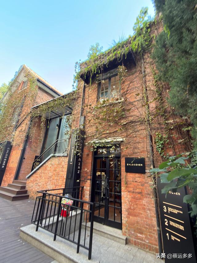 走进上海武康路，走进了历史长河