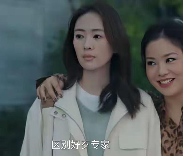 《四喜》要不是许知夏拿出鉴定结果！沈明珠到死不知大倪的另一面