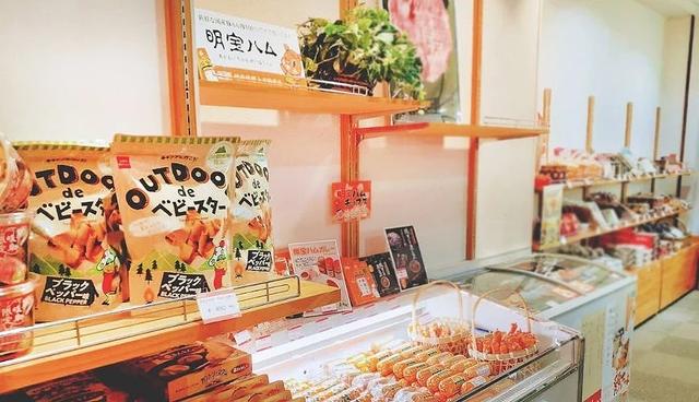 日本中部滑雪推荐「MEIHO滑雪场」：西日本最大级滑雪场
