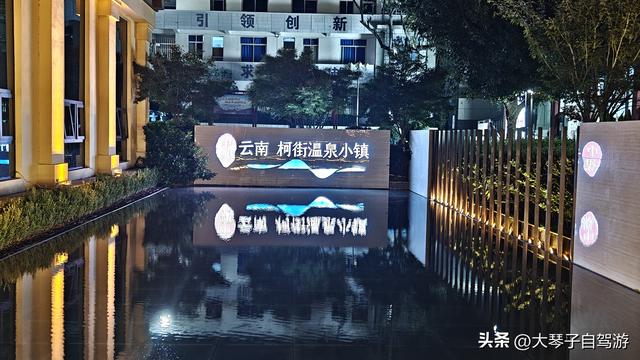 2024年退休金多少，能放心自驾游？老司机掏心窝唠实在的！