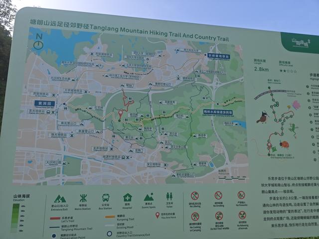 塘朗山郊野公园火车道口与绿平二路段，爬坡酸爽，骑友的天堂