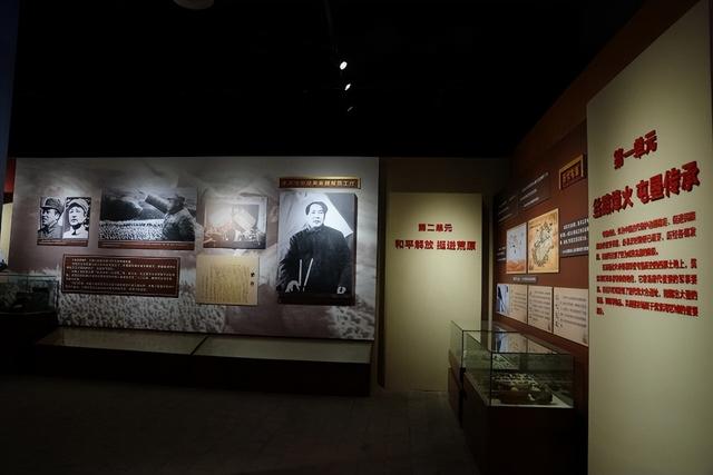 150团博物馆开馆