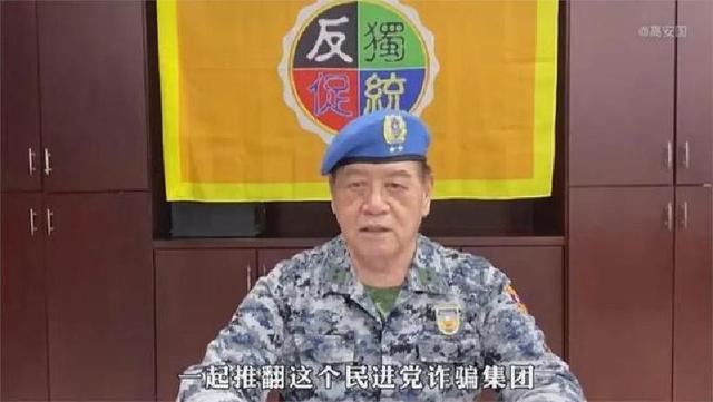 抗议开始了，台岛爆发“入党潮”，赖清德犯下大错，台湾统派被捕