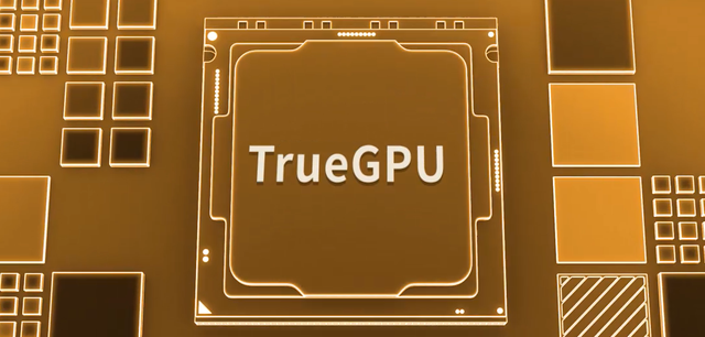 首款国产自研6nm GPU官宣：7月26日，正式发布！