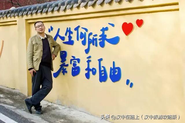 初冬游汉中岳坝,在自然里疗愈身心!