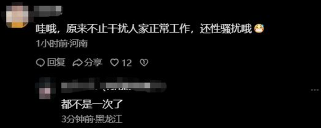乘客欲在飞机后舱厨房摆餐遭拒，引网友热议