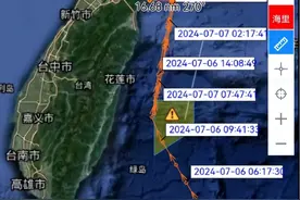 真敢开第一枪？台军彻夜实弹开火，解放军12架军机绕台，四面围堵图片