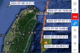 真敢开第一枪？台军彻夜实弹开火，解放军12架军机绕台，四面围堵图片