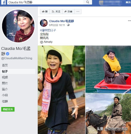 苍天饶过谁！拒唱国歌否认中国籍，俩儿子送美国的她，下场如何？
