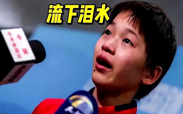 暂别赛场5个月，合照暴露全红婵现状，人情冷暖体现的淋漓尽致