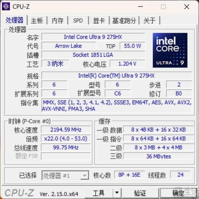 测过如今的“标压游戏本”，只能说好时代回来了