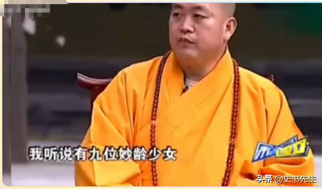 李湘忍无可忍！首次回应和释永信的关系，亲密照的内幕终于公开