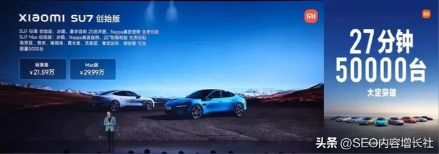 【回顾】2024年那些热点事件