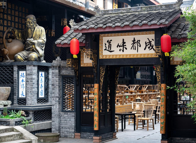 成都的秋雨