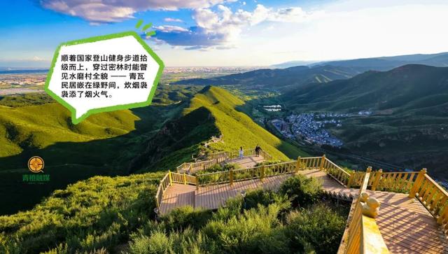 暴降10℃！呼市人最近扎堆这里，一待就是一天！全呼和浩特都在晒