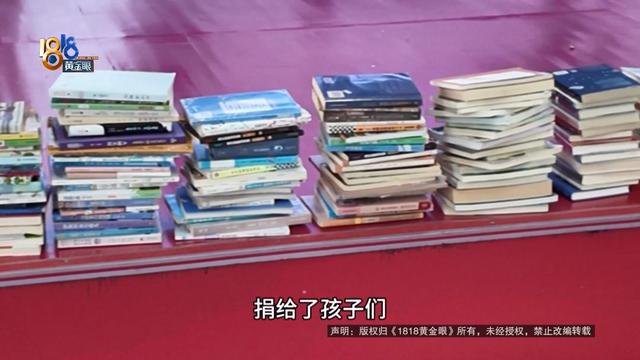 1818西游记：在江西看到一群孩子，他们独立，阳光，还充满希望