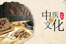 越吃阳气越足，以后吃对这个纯阳之物，把阳气补到根上！图片