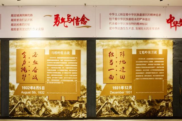 三亚红色娘子军历史陈展，重温烽火岁月，探寻历史上真实的娘子军