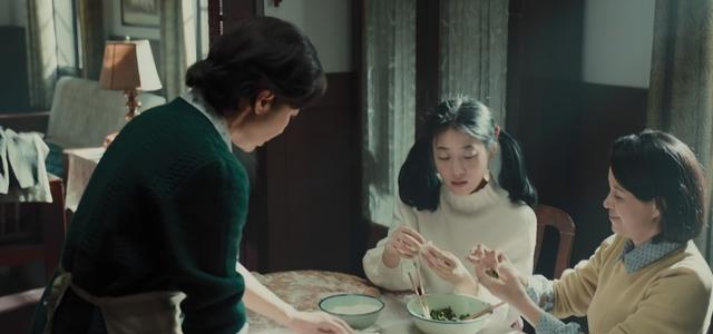 《依依向北风》盛雪竹做梦也想不到！乔正君结婚，帮了俞乐山大忙