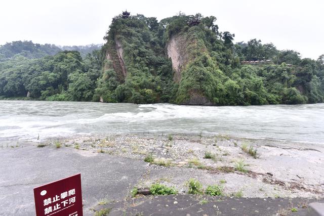 伟大工程都江堰