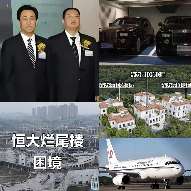 恒大的债主每天以泪洗面，二把手夏海钧：“我在美国就是不回”？