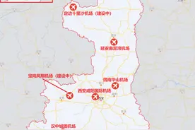 陕西民用机场大全（建议收藏）图片