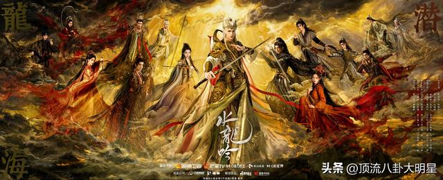 近期“热播剧”排个名：水龙吟第4，山河枕第9，第一杀疯了！