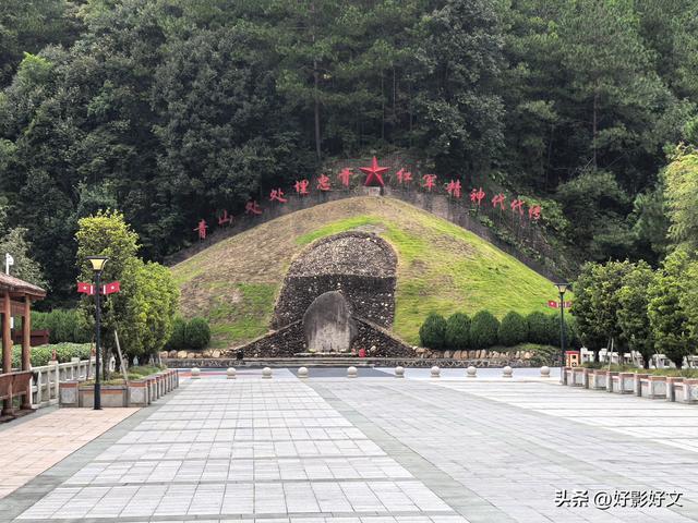 永葆兵本色 树好党员样——闽西红色之旅纪行之一