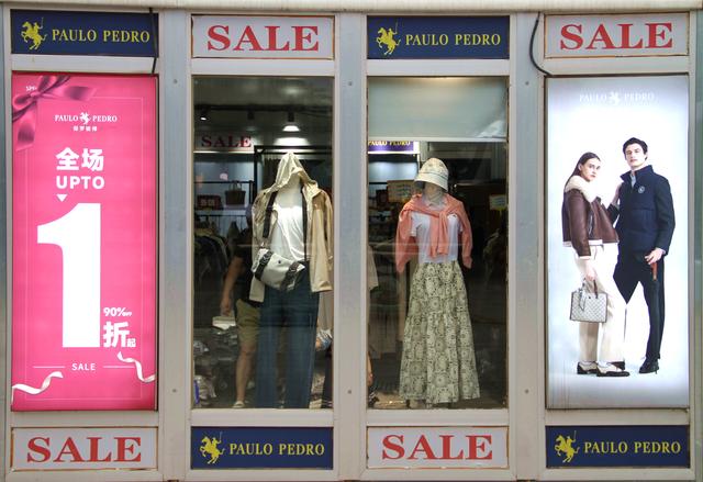 浪漫晋阳里·晋阳湖·太原