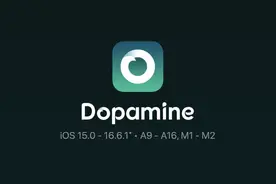 注意！iOS16越狱这插件别安装，可能影响设备图片