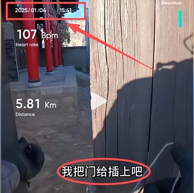 猛蛇过江：汾河二库又发现“人民碎片”，为何这次“来早了”？