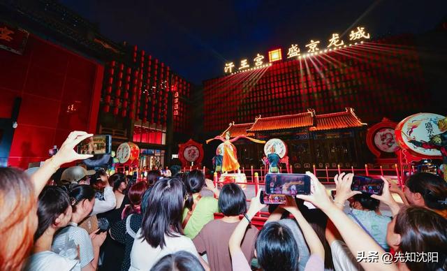 不看后悔！沈阳文旅又一力作！晨钟暮鼓唤醒盛京！