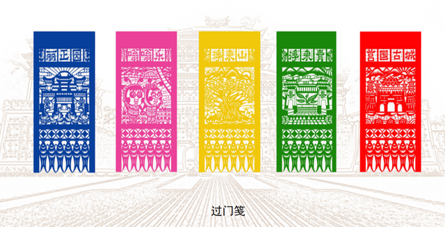 “县”在出发！解锁莒县的N种玩法！