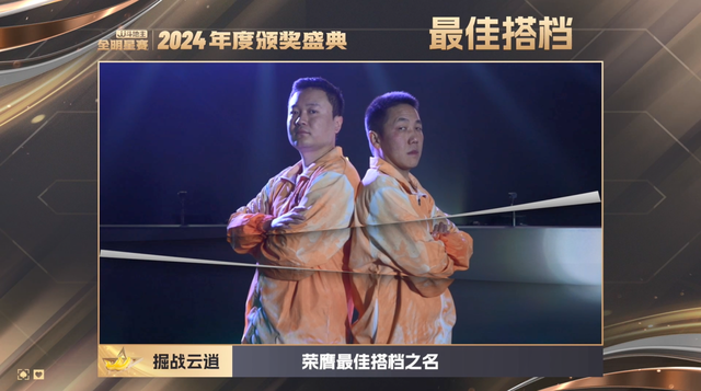 JJ斗地主所有历史记录，全网最全！