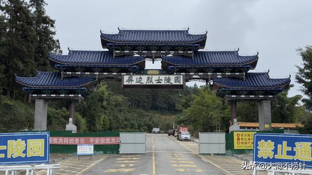 云南行·记·红河州篇之屏边——三大景点出类拔萃，让人难忘怀！