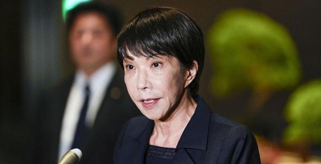 高市早苗吃下“定心丸”，中国还未发力，日本右翼准备弃车保帅？