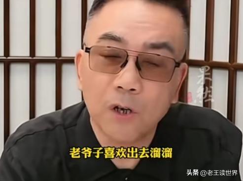 杨议曝冯巩缺席葬礼真相！打了俩电话没接，果断送来一纸公函