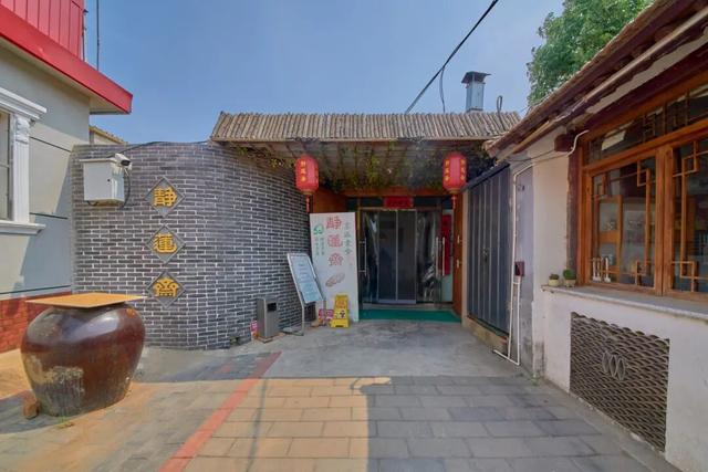 太全面了！8条游玩线路+京郊汤泉！带您玩转北京这里！（1）