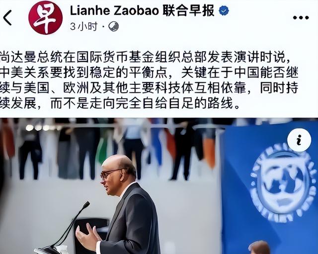 新加坡总统公开警告中国：要想世界和平，中国得放弃一样东西