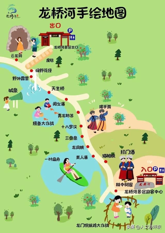 这5个宝藏避暑地，白天耍水、晚上盖被子，本地人都私藏！