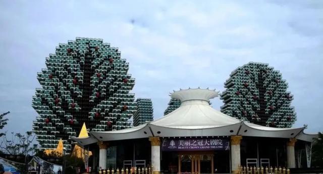 砸百亿！赵本山参投！全球最大酒店建筑群现状惨淡