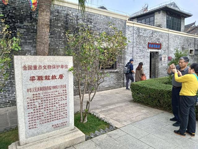 93公里到新会：一片陈皮，一场海战，读懂岭南秋